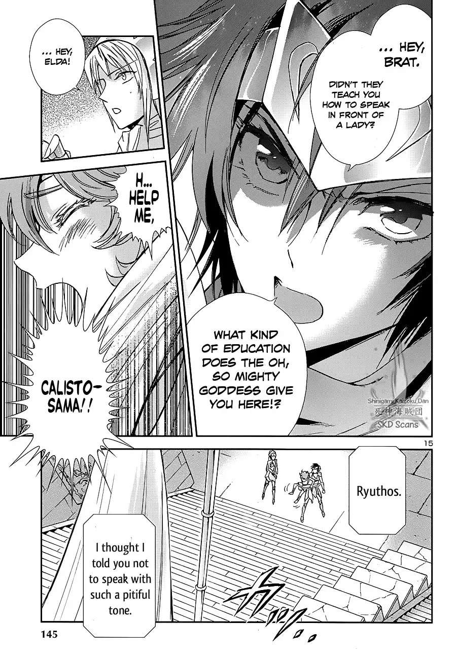 Saint Seiya - Saintia Shou Chapter 34 16